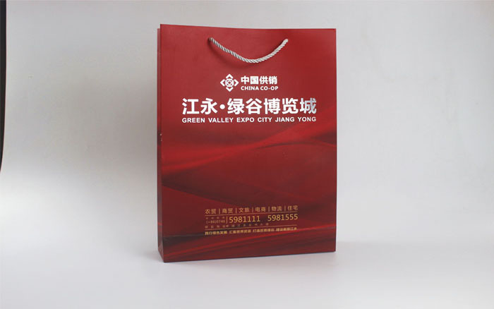 江永綠谷博覽城手提袋印刷