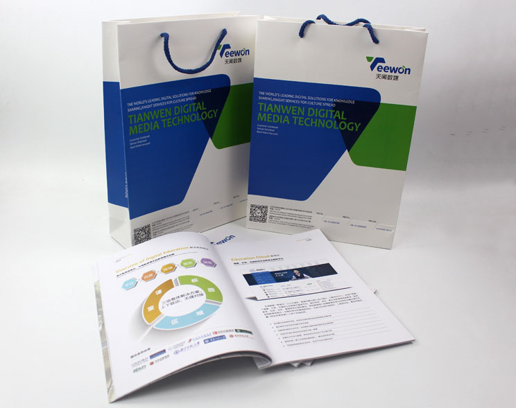 手提袋制作、企業(yè)畫冊印刷，天聞數(shù)媒科技也是選擇長沙印刷廠日大彩印