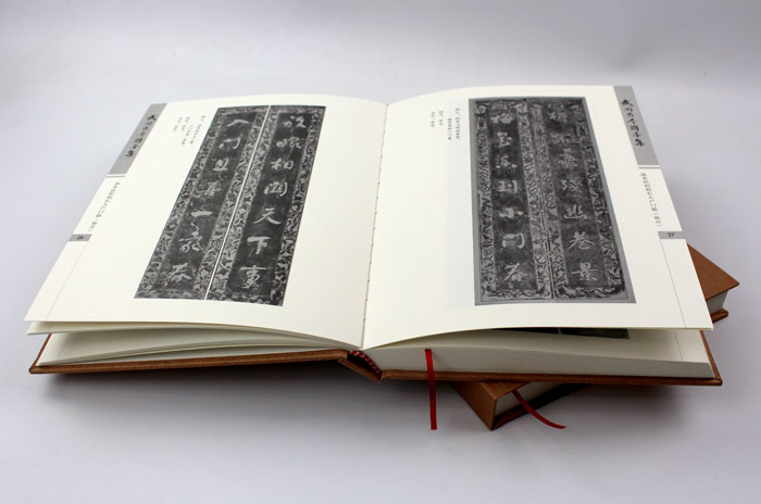 弘揚傳統(tǒng)文化藝術，長沙印刷廠日大彩印傾情打造精裝書《武岡古今聯(lián)墨集》