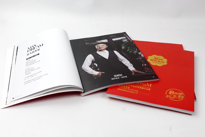 細(xì)莫食品選擇與長(zhǎng)沙印刷廠日大彩印合作，打造精品宣傳畫冊(cè)