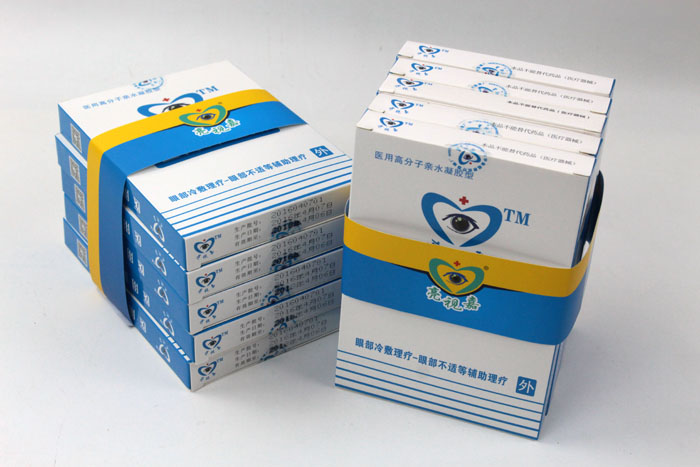 哪里可以做禮盒包裝？護眼神器亮視嘉護眼貼禮盒包裝+手提袋套裝出自長沙印刷廠